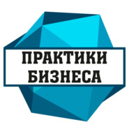 Андрей Пономарев переход от директора smb сектора IBM России до инаестора в реальном секторе.