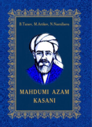 Maxdumi Azam Kasani