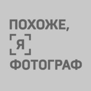 31: Павел Косенко — о фотографии, фашизме, «Среде» и Dehancer