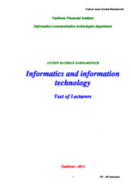 Informatics and information technology - text of lectures