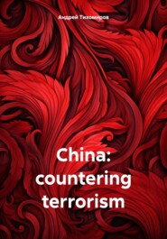 China: countering terrorism