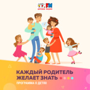 Оториноларинголог, кмн Владимир Зайцев - как правильно ухаживать за ушками ребенка