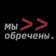 Александр Патлух — «Кружок», волонтерство и программирование для детей в деревнях