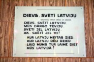 Гимн Латвии: народная торжественная молитва