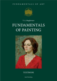 Fundamentals of Painting