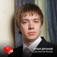 Руководитель LiveJournal Russia Илья Дронов (129)