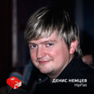 Денис Немцев, основатель сервиса HipFlat (230)