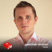 Дмитрий Терехин, основатель игровой компании Nekki (234)