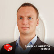 Дмитрий Филатов, основатель Topface.ru (192)