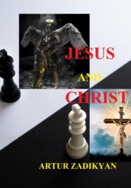 Jesus and Christ