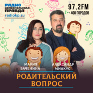 Ищем лучшее: как выбрать частный детский сад в Москве
