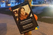 «Медиа Мемориал»: памяти коллег, погибших во время освещения войны в Украине