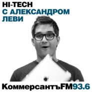 «Пользователи смогут общаться с чат-ботом, будто это персональный тренер»