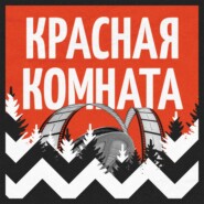 №16. «Дюна 2»: стоило ли ждать три года?