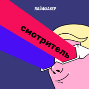 Кино по компьютерным играм: от «Супербратьев Марио» до «Последних из нас»