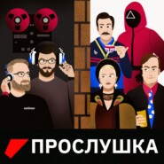 «Рипли». Кровавая дольче вита талантливого афериста — самый эстетский сериал года