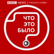 Война. Как отец спас сына из российского плена