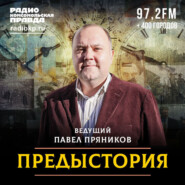 Как СССР и США воевали за немецких специалистов в космической и ядерной сферах