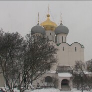 Новодевичий монастырь. К 500-летию основания