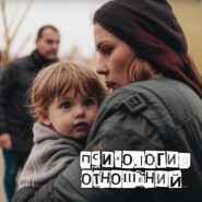 Жизнь с РСП (ребенок, алименты, долг 3,5 миллиона рублей)