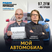 Самые аккуратные водители в Москве, Московской области и Санкт-Петербурге