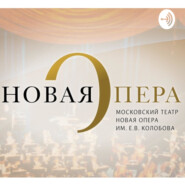 11 Фрагменты сольного концерта Вероники Джиоевой