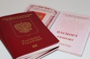 Новая идентичность: телефон вместо паспорта или ID-карты