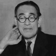 Кафу сделать пылью. Как японский писатель не поддался ура-патриотизму, пережил военную диктатуру и остался верен себе
