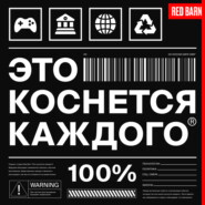 6 шагов для борьбы с бедностью, уровень вечных химикатов и паводок в Оренбурге