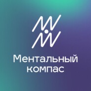 Как распознать и вылечить депрессию? Причины, симптомы и лечение депрессии. Антидепрессанты.