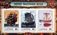 Об истории почтовых марок в мире и в Латвии