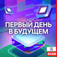 От антифрода до скоринга: как ИИ применяется в банкинге