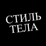 #22 Хлеб — причина ожирения. 21 день без хлеба решают проблему навсегда!