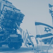 Event Strategic Planning in Chaos: The Future of the U.S.-Israel Security Partnership