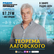 Пьяные черви, рыбы-зомби и голуби-наводчики: кому досталась Шнобелевская премия-2024