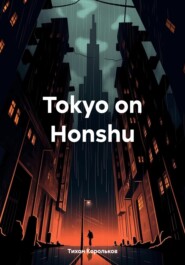 Tokyo on Honshu