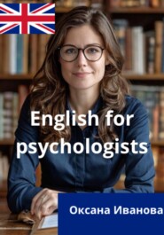 English for psychologists