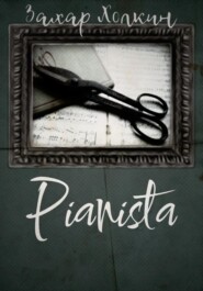 Pianista