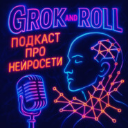 Как новичку набрать подписчиков в Telegram?