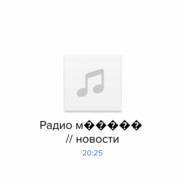 Арест бывшего главы Курской области Алексея Смирнова. Главное