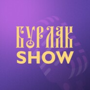 Выпуск 4. Праймовый Ризван Ахмедханов о семье, юморе и любви к футболу.