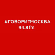Экономика (16+) 2025-04-21