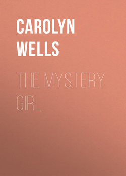 The Mystery Girl