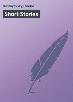 Short Stories