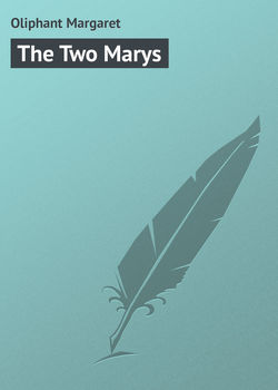 The Two Marys