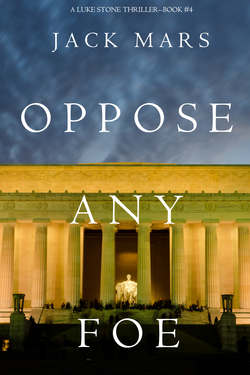 Oppose Any Foe