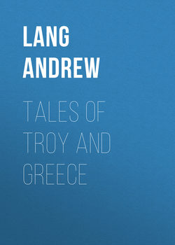 Tales of Troy and Greece