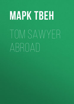 Tom Sawyer Abroad