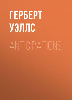 Anticipations