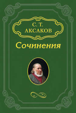 «Каменщик», «Праздник колонистов близ столицы»